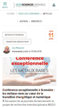 Mobile Screenshot of echosciences-grenoble.fr
